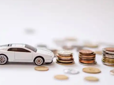 关于北安正规车贷办理不能忽视的几个问题