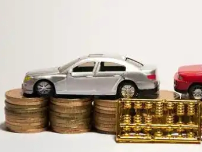 如何办理北安正规车贷,北安车辆抵押贷款申请流程和条件介绍